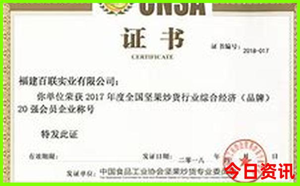 云南好吃好玩的地方排行榜